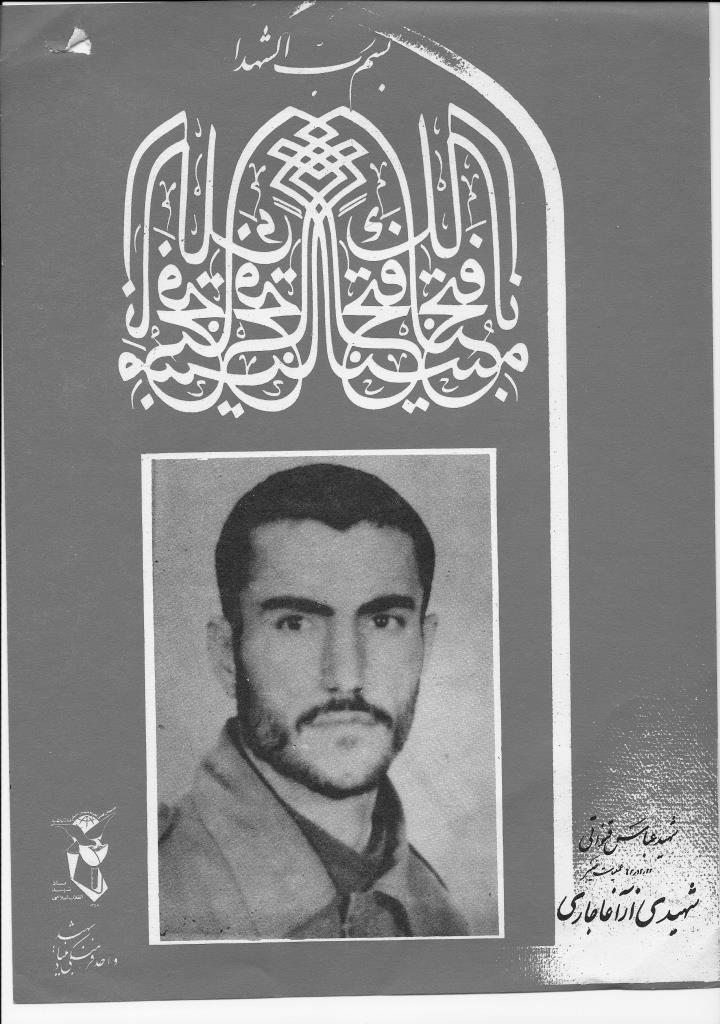 فاقد تصویر